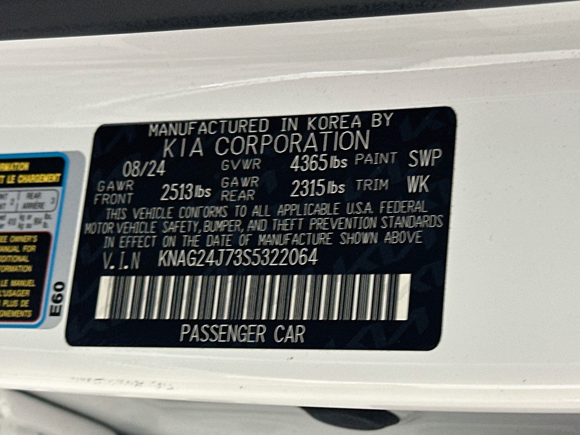 Used 2025 Kia K5 LXS FWD image 12