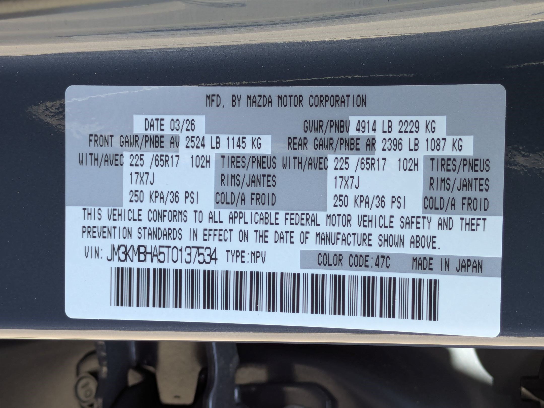 New 2026 MAZDA CX-5 Select AWD/4WD image 15