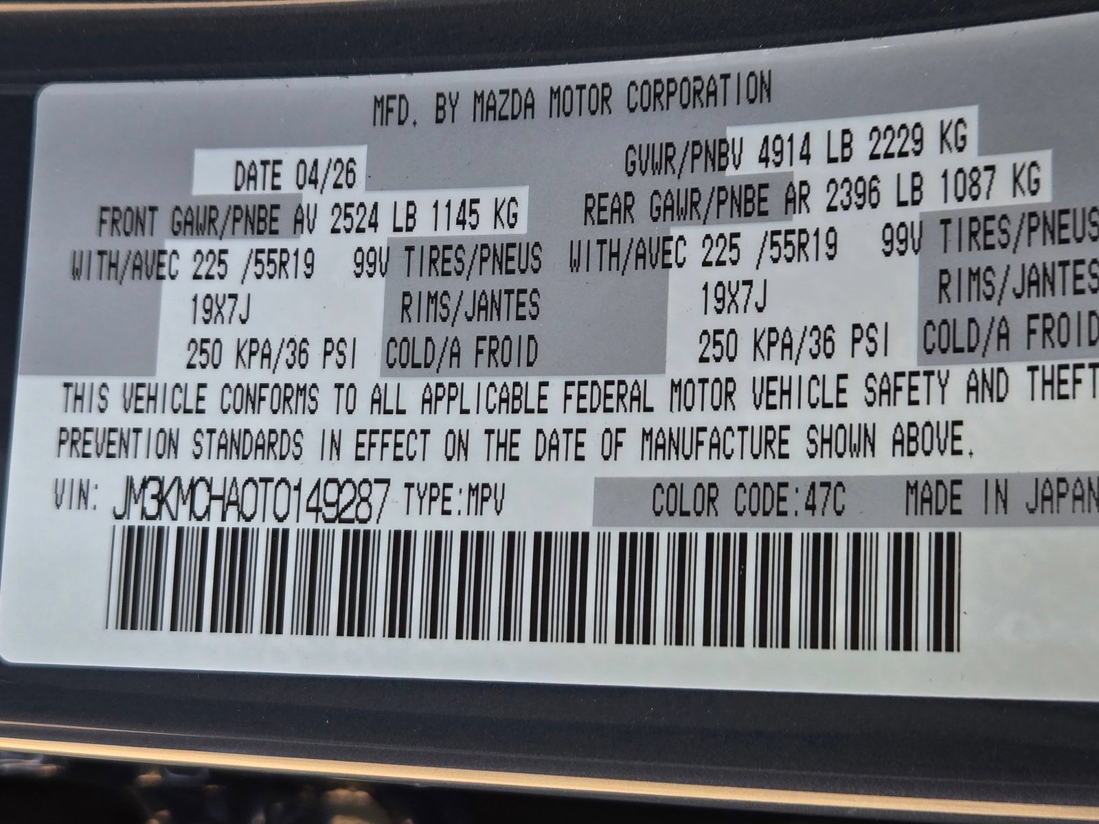 New 2026 MAZDA CX-5 Preferred AWD/4WD image 21