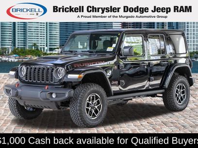 New 2026 Jeep Wrangler Unlimited Rubicon