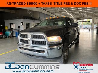 Used 2017 RAM 2500 Tradesman w/ Chrome Appearance Group AWD/4WD video 1