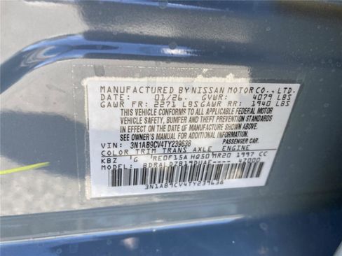 New 2026 Nissan Sentra SV w/ SV Convenience Package image 34