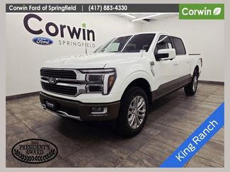 New 2026 Ford F150 King Ranch AWD/4WD 360° Tour