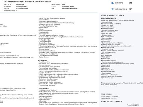 Used 2019 Mercedes-Benz E 300 image 4