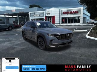 Used 2023 MAZDA CX-50 2.5 S w/ Cargo Package 360° Tour