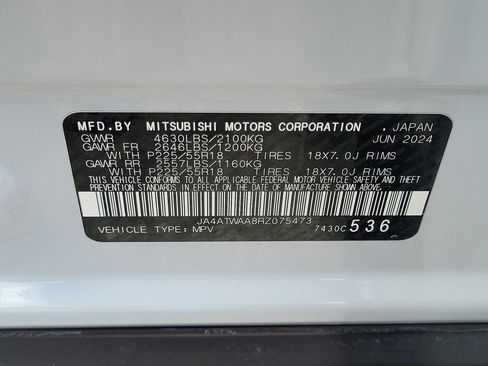 Used 2024 Mitsubishi Eclipse Cross SEL AWD/4WD image 28