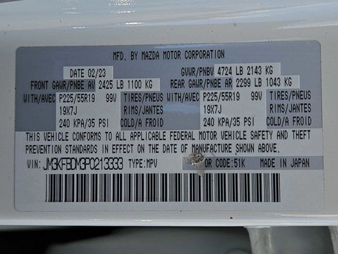 Used 2023 MAZDA CX-5 AWD 2.5 S w/ Premium Package image 26