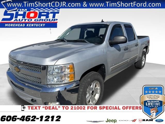 Used 2012 Chevrolet Silverado 1500 LT w/ All-Star Edition AWD/4WD 360° Tour