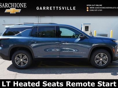 New 2026 Chevrolet Traverse LT w/ Enhanced Driving Package