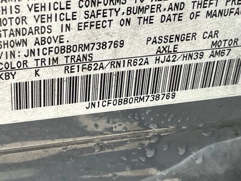 Used 2024 Nissan Ariya AWD image 19