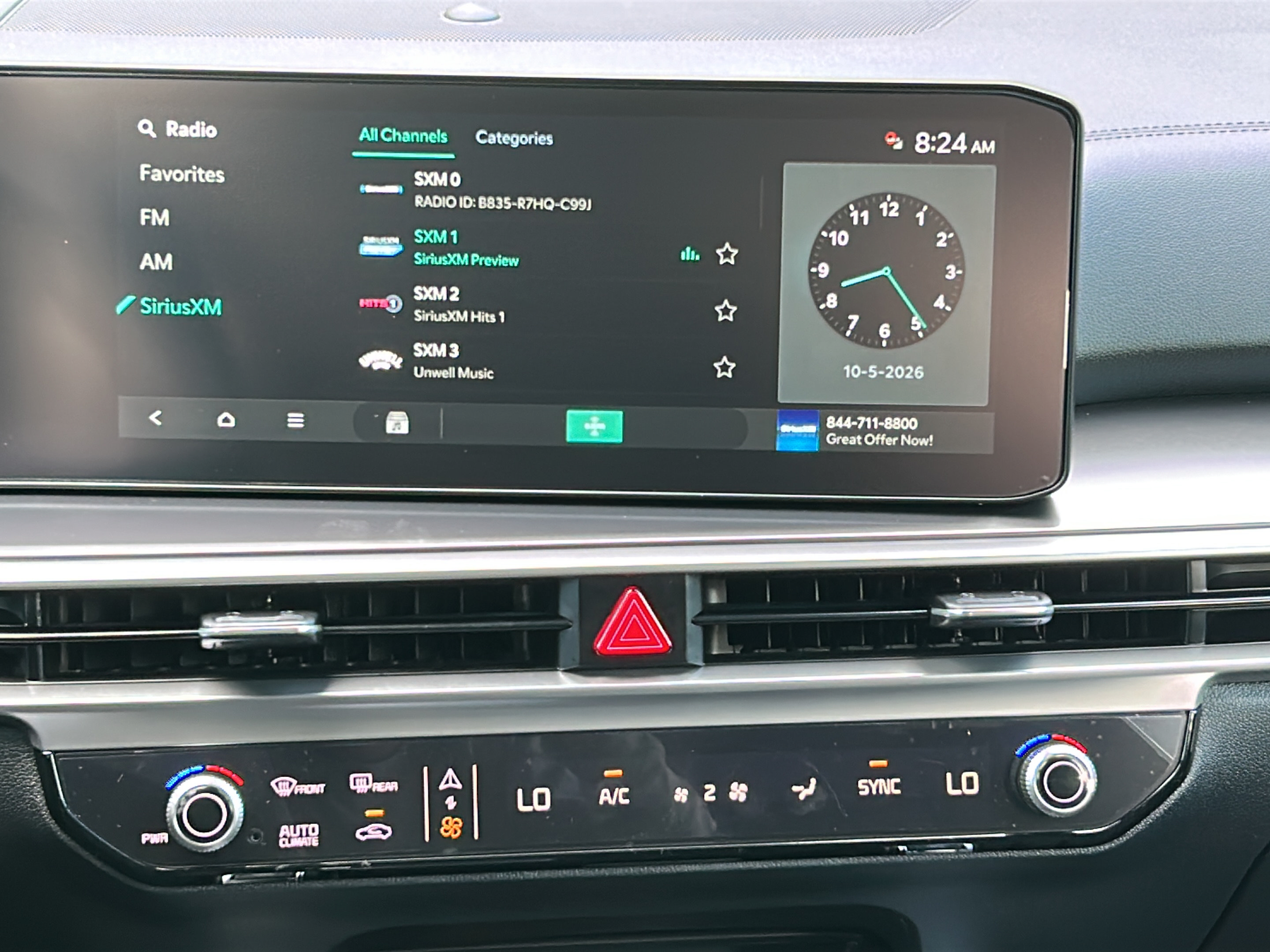 New 2026 Kia Sorento S FWD image 19