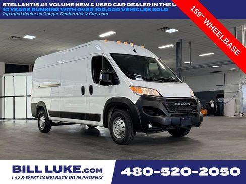 Used 2023 RAM ProMaster 2500 w/ Convenience Group image 1