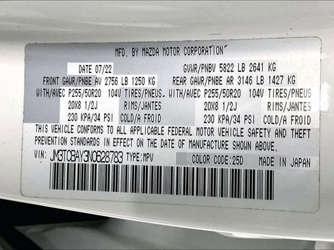 Used 2022 MAZDA CX-9 Touring Plus image 19