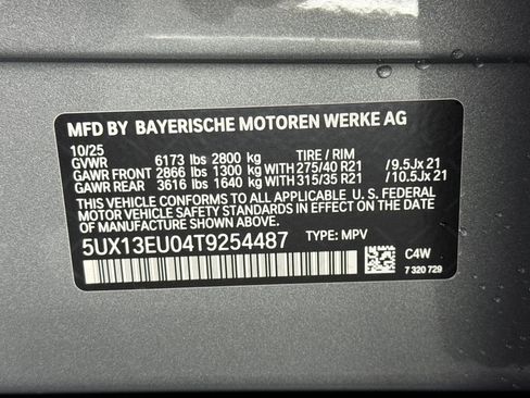 Used 2026 BMW X5 sDrive40i w/ Climate Comfort Package image 20