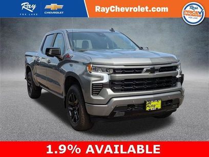 New 2026 Chevrolet Silverado 1500 RST w/ RST All Star Premium Package