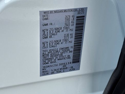 New 2025 Nissan Pathfinder SL image 33