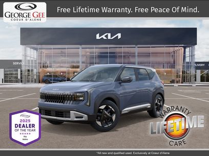 New 2027 Kia Seltos S