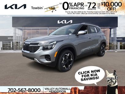 New 2025 Kia Seltos EX