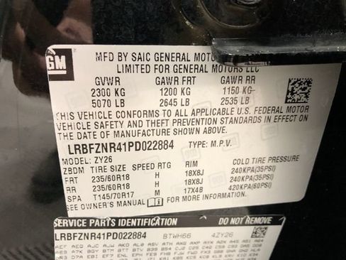 Used 2023 Buick Envision Essence FWD image 30