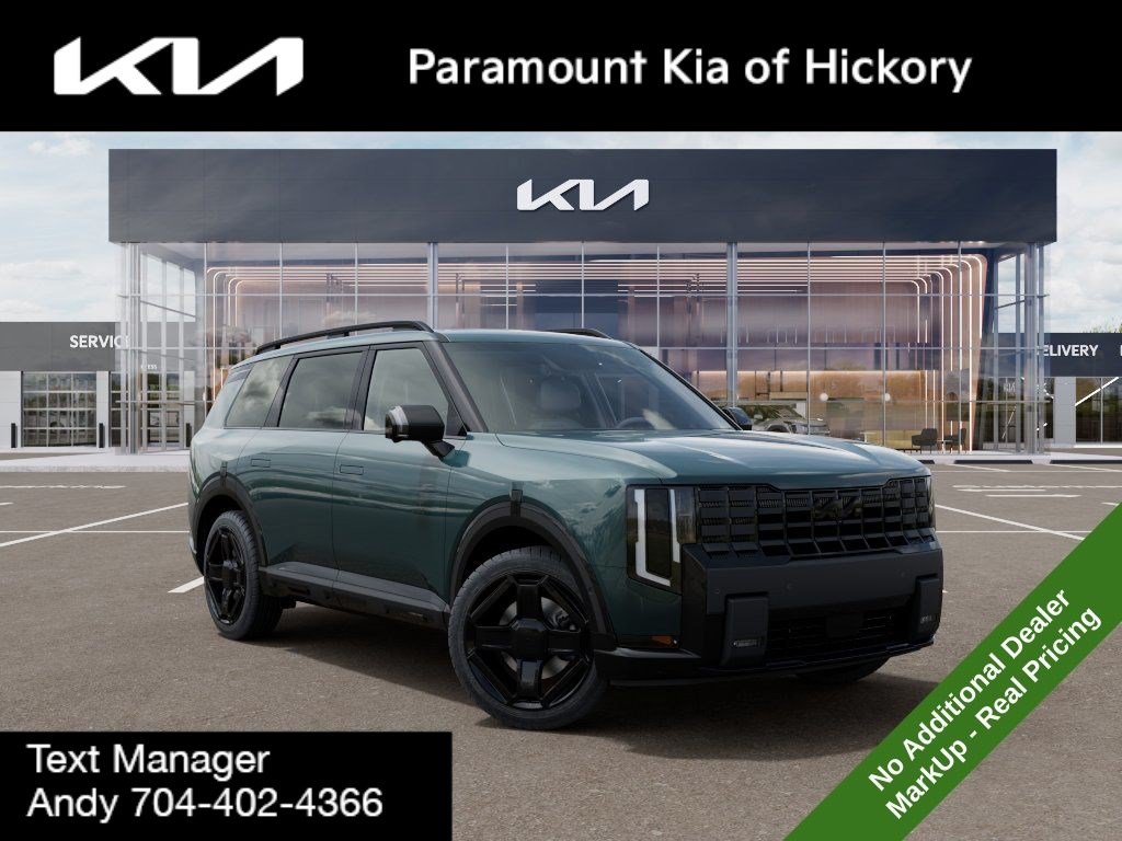 New 2027 Kia Telluride SX Prestige X-Line w/ Towing Package AWD/4WD image 8