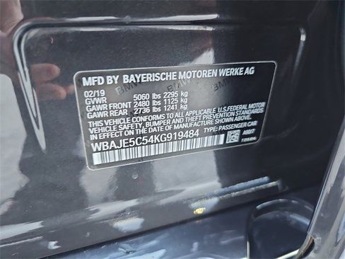 Used 2019 BMW 540i w/ Executive Package image 38