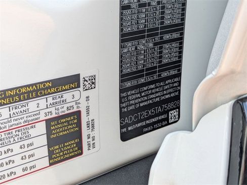 New 2026 Jaguar F-PACE R-Dynamic S image 22