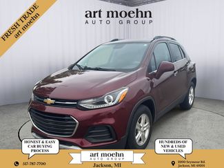 Used 2017 Chevrolet Trax LT w/ LT Convenience Package FWD video 1