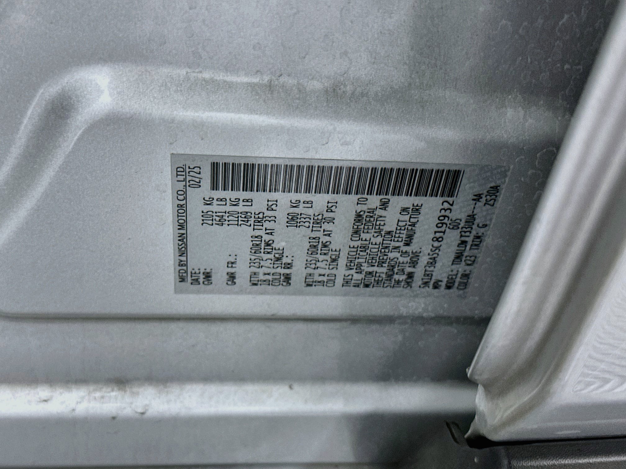 Used 2025 Nissan Rogue SV FWD image 12