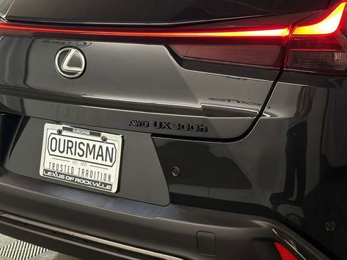 New 2026 Lexus UX 300h AWD image 8