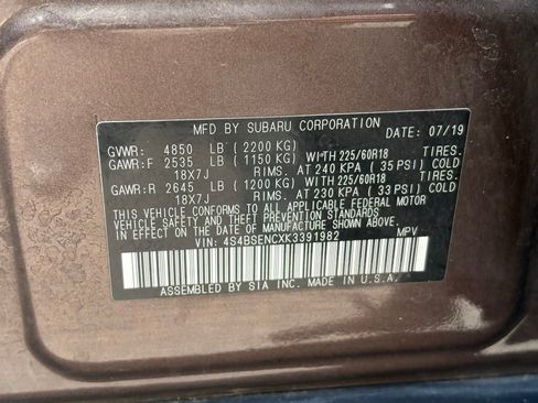 Used 2019 Subaru Outback 3.6R Limited w/ Protection Package #1 AWD/4WD image 16