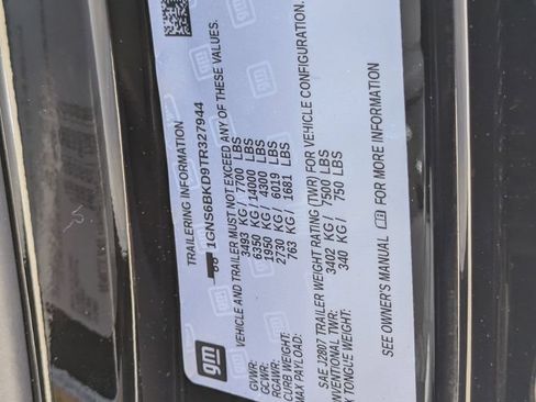 New 2026 Chevrolet Suburban LS w/ LS Custom Edition AWD/4WD image 42