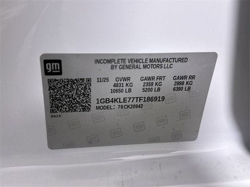 New 2026 Chevrolet Silverado 2500 W/T w/ WT Convenience Package image 34