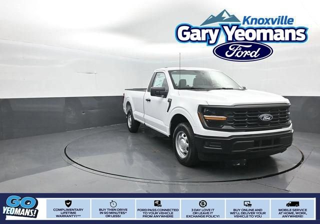 New 2026 Ford F150 XL RWD image 1