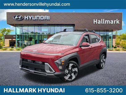 New 2026 Hyundai Kona Limited