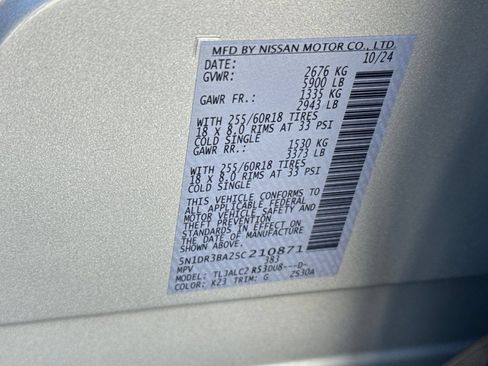 Used 2025 Nissan Pathfinder SV FWD image 31