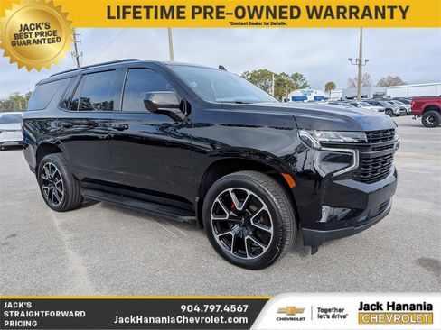 Used 2023 Chevrolet Tahoe RST w/ Max Trailering Package image 1