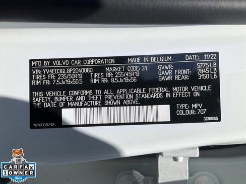 Used 2023 Volvo C40 P8 Recharge Plus w/ Protection Package Premier AWD/4WD image 24