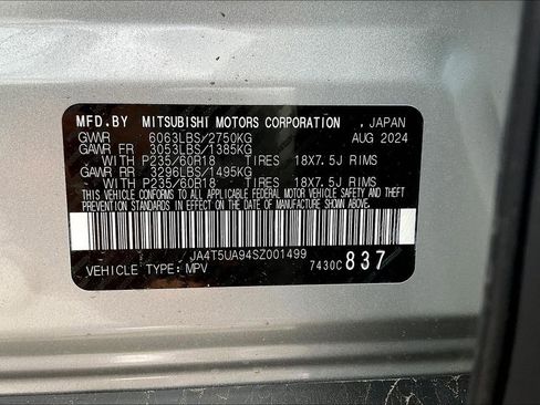 New 2025 Mitsubishi Outlander ES image 12