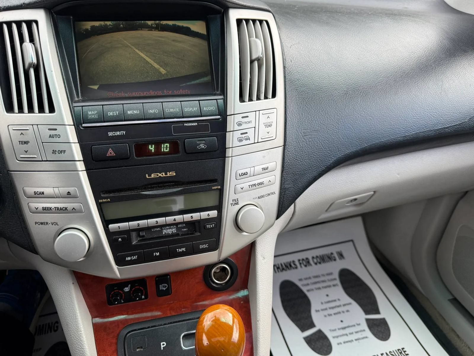Used 2008 Lexus RX 400h AWD image 17