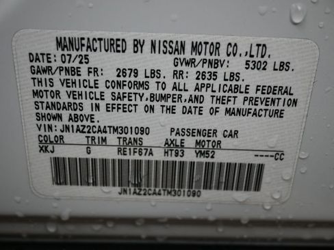 Used 2026 Nissan Leaf SV+ w/ Floor Mat Package (SV+) FWD image 41