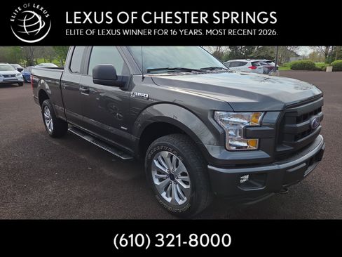 Used 2016 Ford F150 XL w/ Equipment Group 101A Mid image 1