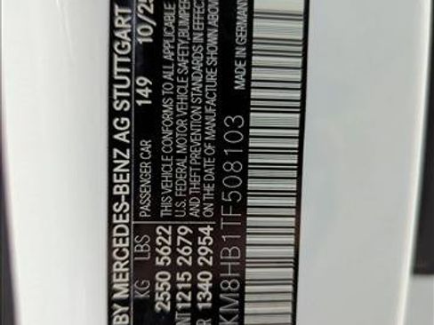 New 2026 Mercedes-Benz GLC 43 AMG 4MATIC image 17