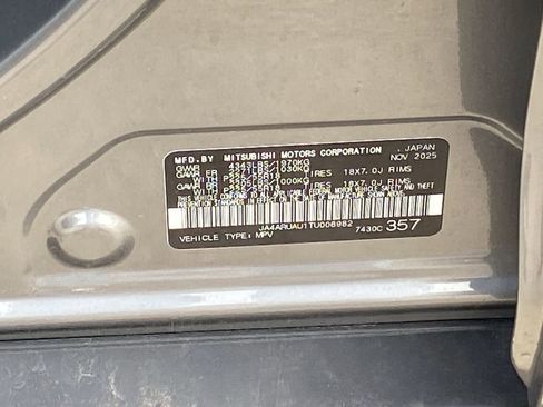 New 2026 Mitsubishi Outlander Sport AWD image 37