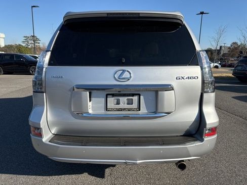 Used 2015 Lexus GX 460 image 6