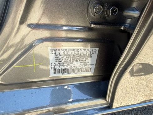 New 2026 Nissan Sentra SL w/ Floor Mat Package FWD image 34