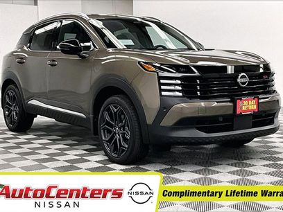 New 2026 Nissan Kicks SR