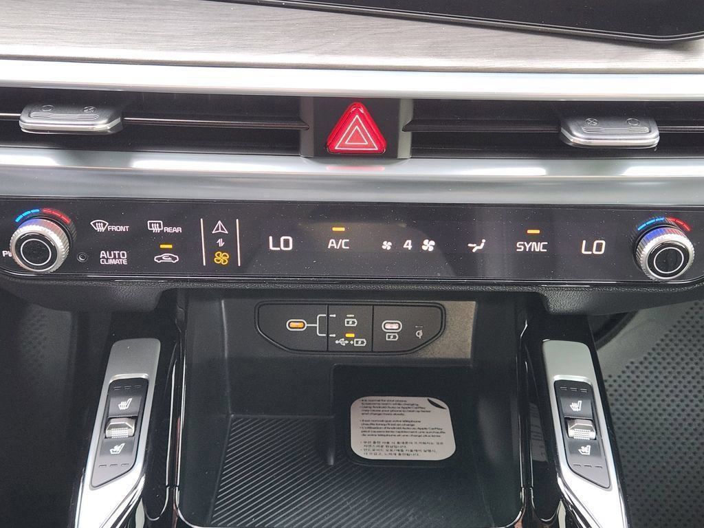 New 2026 Kia Sorento SX Prestige AWD/4WD image 14