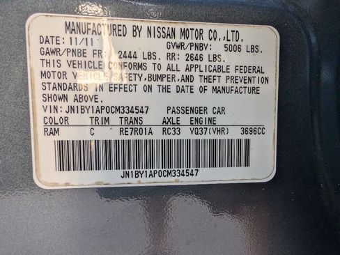 Used 2012 INFINITI M37 w/ Premium Pkg image 44