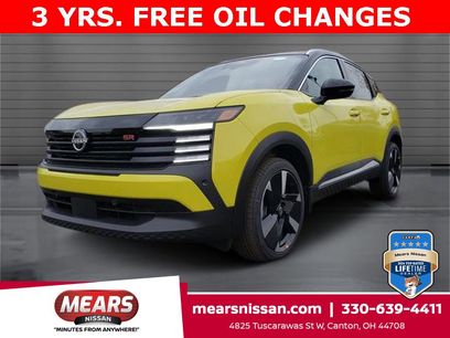 New 2026 Nissan Kicks SR