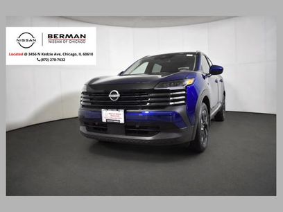 Used 2025 Nissan Kicks SV w/ SV Premium Package